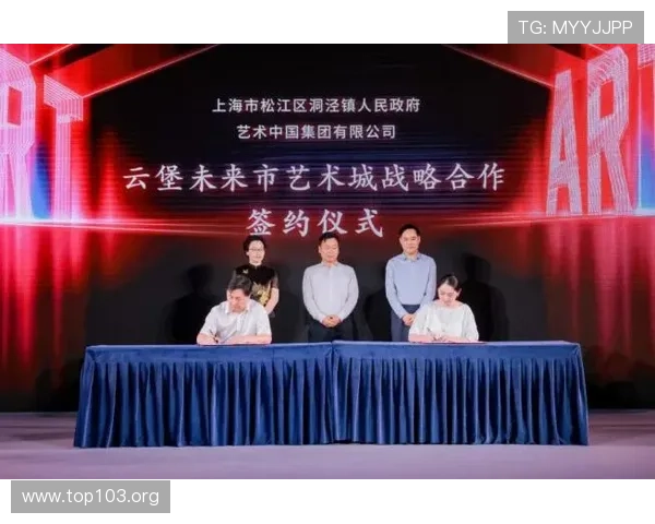 博发文化传播集团：引领多元文化交流与创新发展的领航者